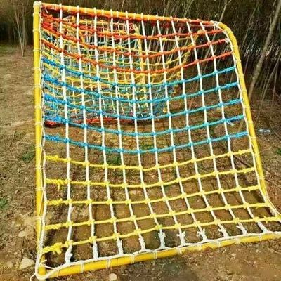 Rete da arrampicata colorata di nylon per il parco giochi