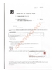 La CINA Jiangyin Yongda Cord Net Co., Ltd. Certificazioni