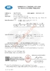 La CINA Jiangyin Yongda Cord Net Co., Ltd. Certificazioni