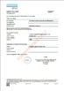 La CINA Jiangyin Yongda Cord Net Co., Ltd. Certificazioni